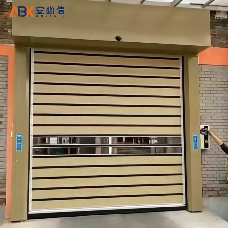 眉山雷达高速门
